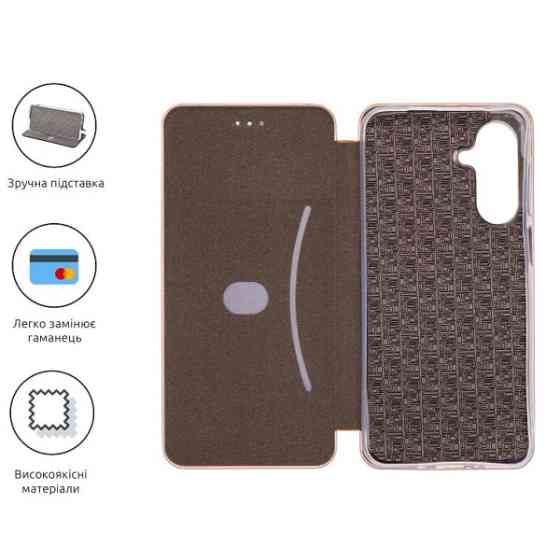 Чохол-книжка ArmorStandart G-Case для Samsung A17 A175 Rose Gold (ARM86785) (Код товару:41745) Харків
