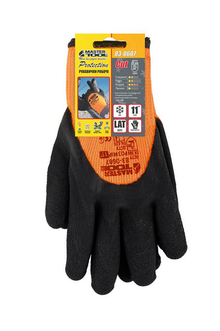 Перчатки акриловые утепленные MASTERTOOL со вспененным латексным покрытием ¾ 11" подвес оранжево-чер Харьков - изображение 2