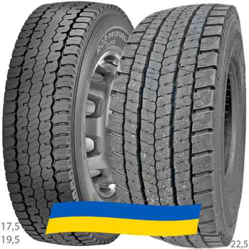 315/70 R22.5 Pirelli R02 ProFuel Drive 154/150L Ведуча шина Київ