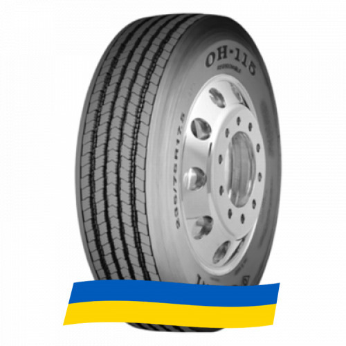 235/75 R17.5 Otani OH-115 132/130M Рульова вантажна шина Київ - зображення 7