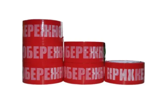 ПакПро - гуртова база упаковки Бориспіль