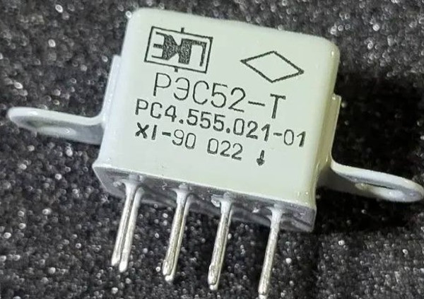 Куплю реле РЭС52-Т Суми - зображення 1