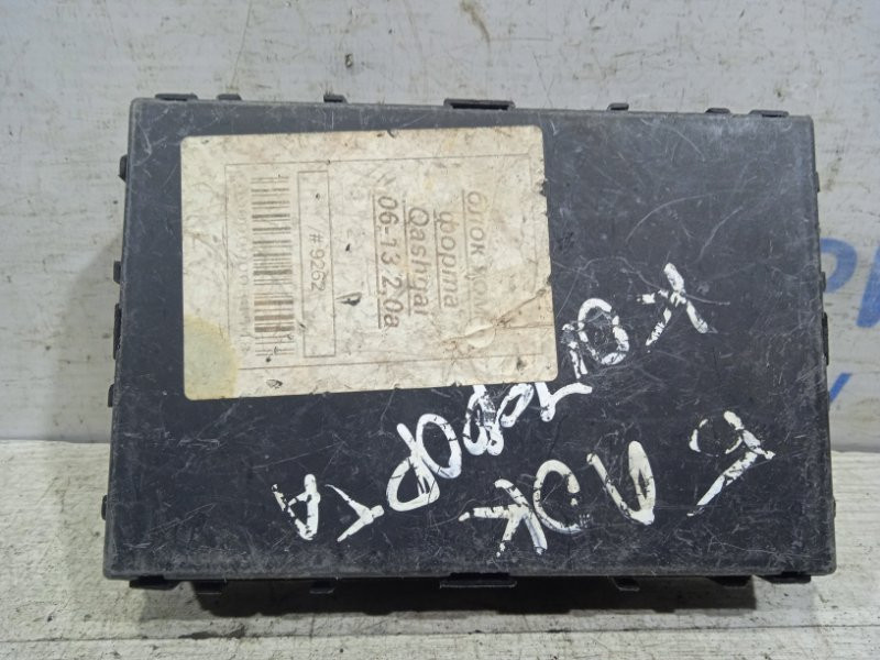 Блок комфорта Nissan Qashqai 2006-2013 284B2JD02D (Арт. 12396) Київ - зображення 2