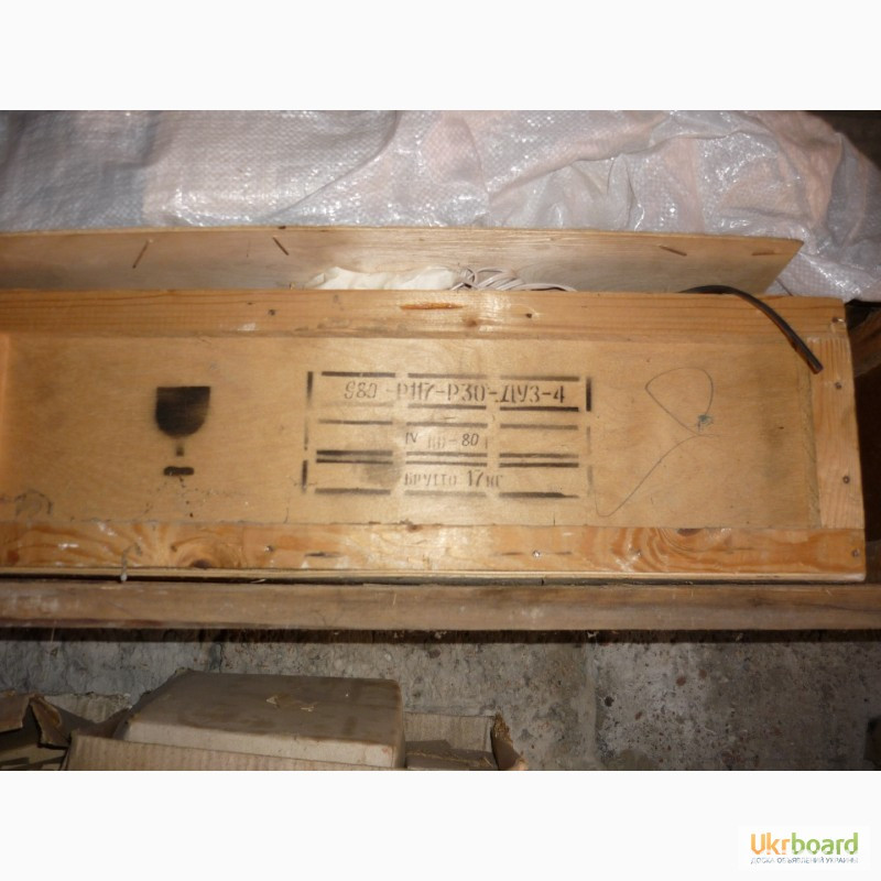 Датчики ДУЗ-4, Р117-Р30, ультразвуковые -2шт Харків - зображення 5