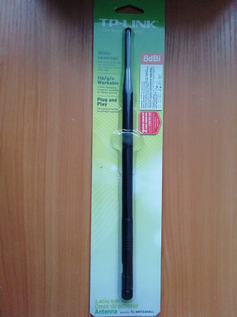 Wi-Fi антена TP-Link TL-ANT2408CL