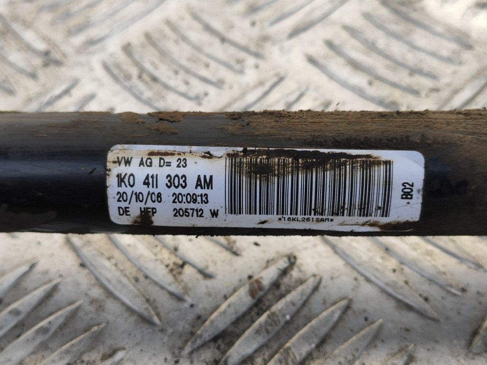 Стабилизатор Volkswagen Caddy 2004-2014 Ковель - зображення 3