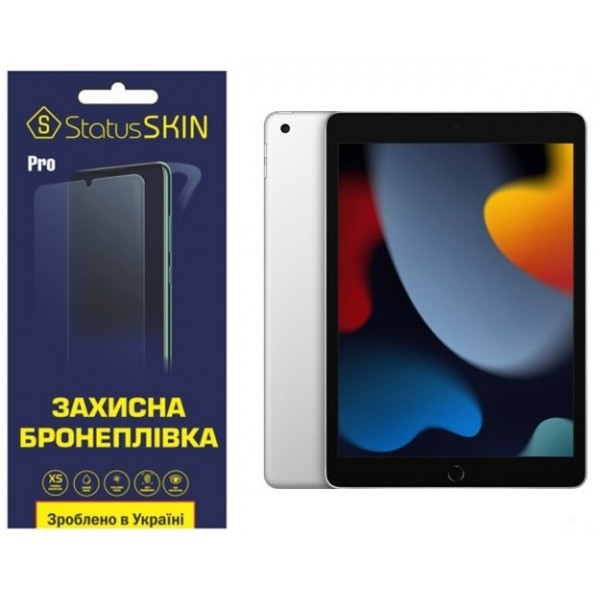 Apple Поліуретанова плівка StatusSKIN Pro на екран iPad 10.2 2021 (a2602) Глянцева (Код товару:28364 Харьков - изображение 2