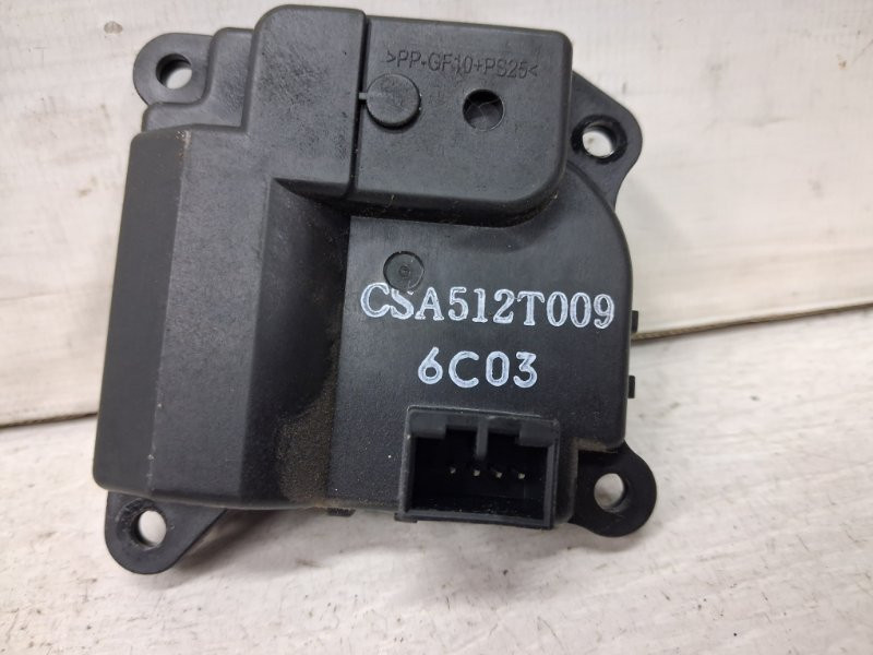 Сервопривод Suzuki Grand Vitara JT 2.7 БЕНЗИН H27A 2005 (б/у) Київ - зображення 3