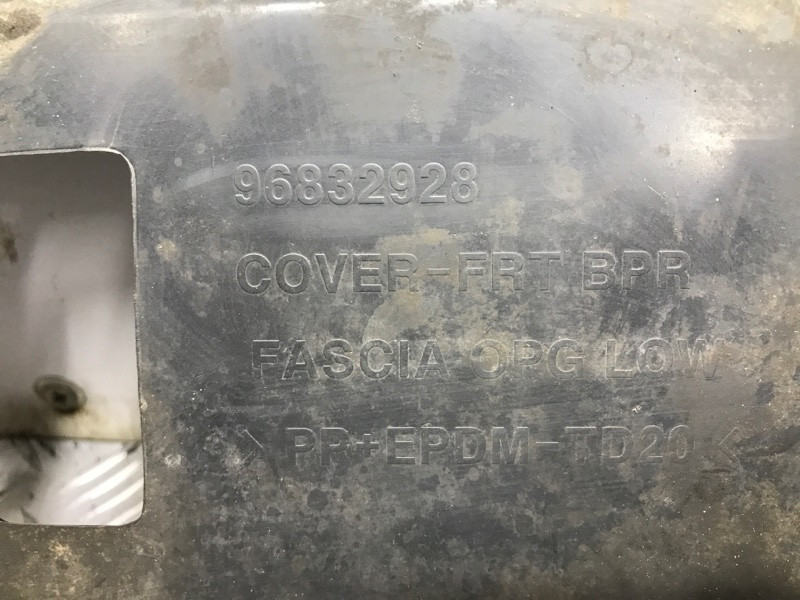 Защита бампера переднего Chevrolet Cruze 2008-2016 96832928 (Арт. 45440) Киев - изображение 7