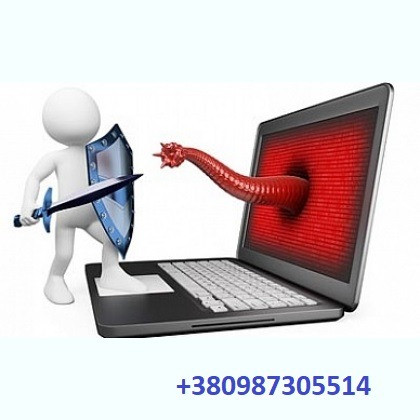 Установка киберзащиты. Антивирусная профилактика, ускорение работы компьютера. Кривий Ріг - зображення 1