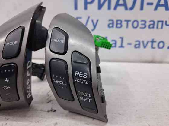 Кнопки руля Honda Accord CL K24A3 2.4 2002 (б/у) Київ