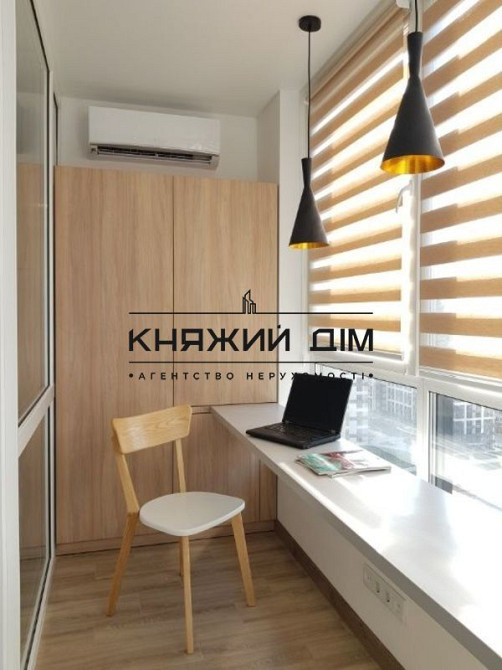 ОРЕНДА чудова 1-кімнатна квартира в ЖК Варшавський. Код Об'єкта № 11195800 Киев - изображение 5