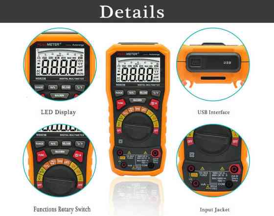 Цифровой мультиметр PROTESTER PM8236 Харків