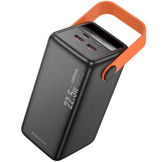 Портативное ЗУ Power Bank Borofone BJ66B Magnifico 22.5W+PD20W 60000 mAh Херсон