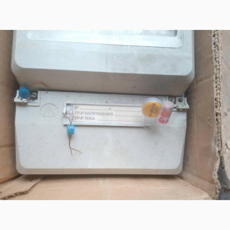 Счетчик ЦЭ-6801Н, Энергомера. -1шт. 600грн Харків - зображення 2