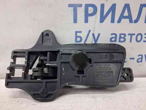 Ручка двери внутреняя передняя правая Hyundai I30 2007-2012 826212L000XP (Арт. 78260) Киев