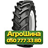 650/65R42 Galaxy Earth-Pro 650 173/170D/A8 Сельхоз шина Киев