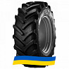 380/70 R24 BKT AGRIMAX RT-765 125D Сільгосп шина Київ