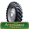 320/90 R46 Goodyear Ultra Sprayer R-1 159D Сільгосп шина Київ