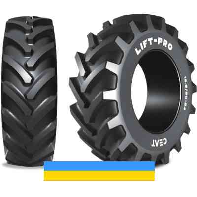 15.5/80 R24 Ceat LIFT PRO 163/151A6/A6 Сільгосп шина Киев