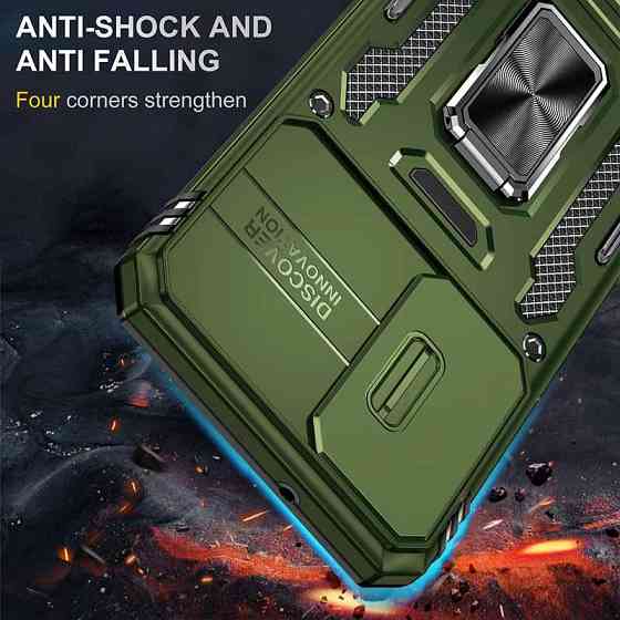 Ударопрочный чехол Camshield Army Ring для Samsung Galaxy S22+ Херсон