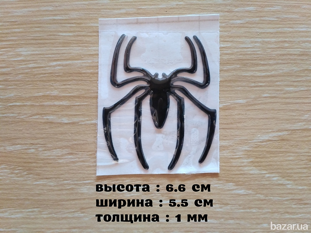Наклейка на авто, мото Паук выпуклая Черный Борисполь - изображение 1