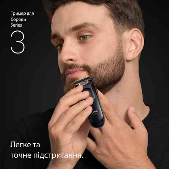 Триммер для усов и бороды Braun Beard Trimmer Series 3 BT3500 2 Вт черный Киев