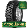 Грузовая шина Starmaxx DM905 (универсальная) 13 R22.5 154/150K Київ