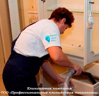 Прибирання приміщень після ремонту. Миття вікон. Чистка підлоги. Видалення локальних забруднень. Київ - зображення 2