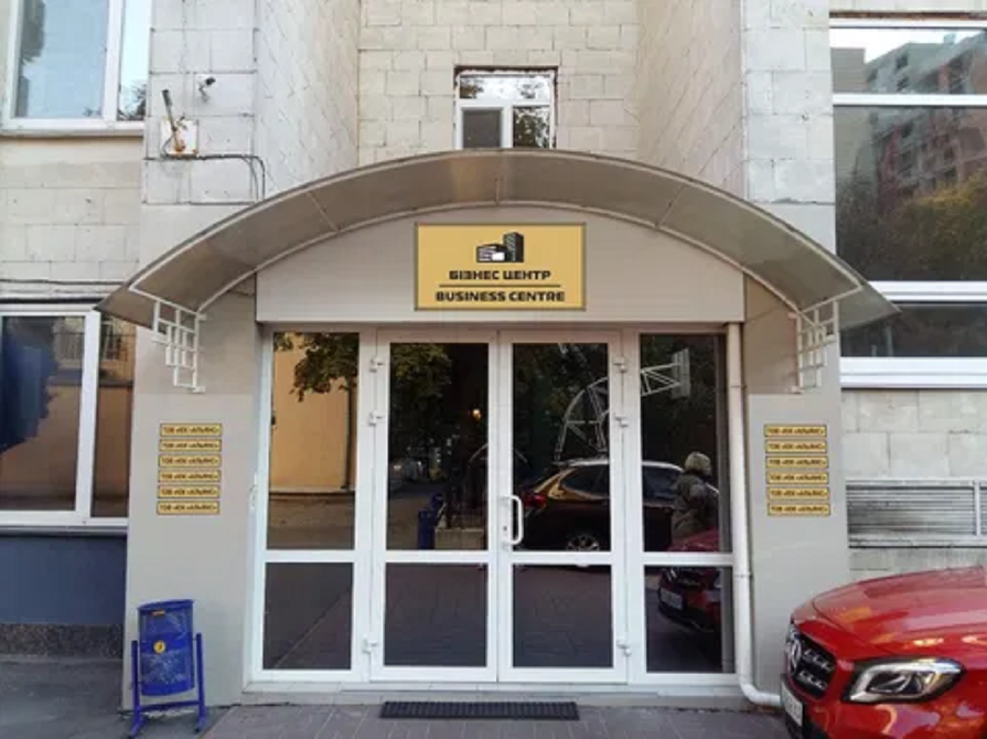 Січових Стрільців 37-41, офіс 17м Київ - зображення 3