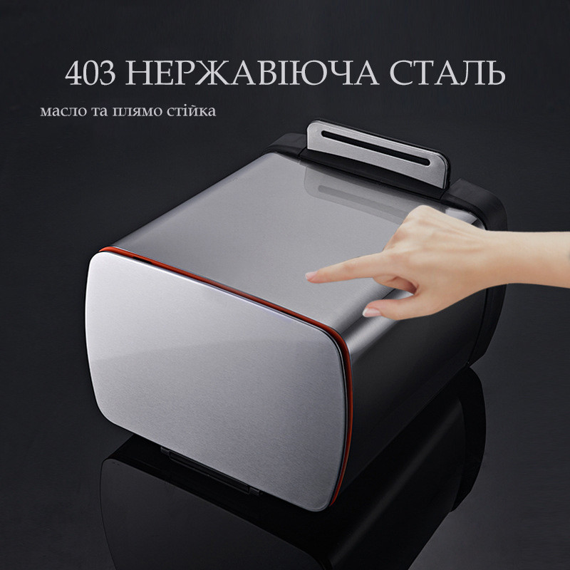 Ведро для мусора с педалью JAH 30 л серебряный металлик с внутренним ведром Київ - зображення 2