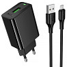 СЗУ Hoco CS92A Leader 18W+QC3.0 (1USB-A) + кабель USB to MicroUSB Херсон