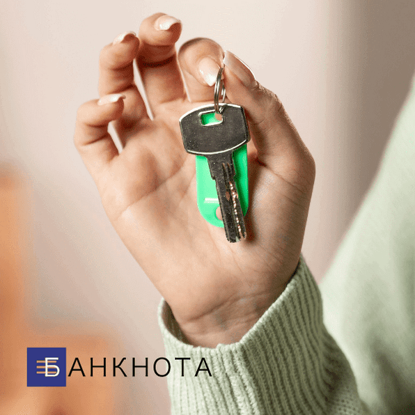 Кредит під заставу квартири без довідки про доходи Київ. Киев - изображение 1