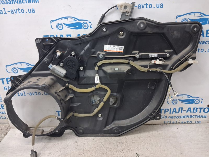 Стеклоподъемник передний правый Mazda CX 7 2006-2012 EG21-58-590B (Арт. 84976) Киев - изображение 7