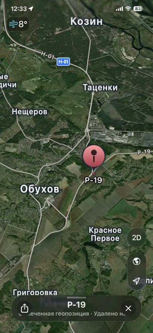 продажа земля коммерческого назначения Обуховский, Обухов, 864000 $ Обухів - зображення 4