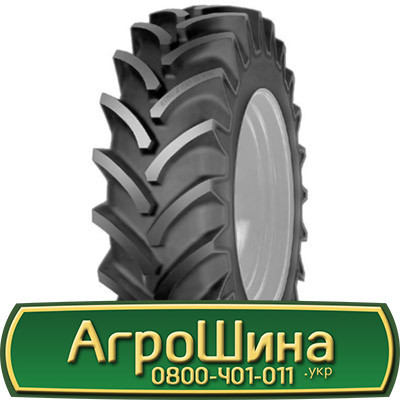 420/85 R24 Cultor RD-01 137/137A8/B Сільгосп шина Київ - зображення 1
