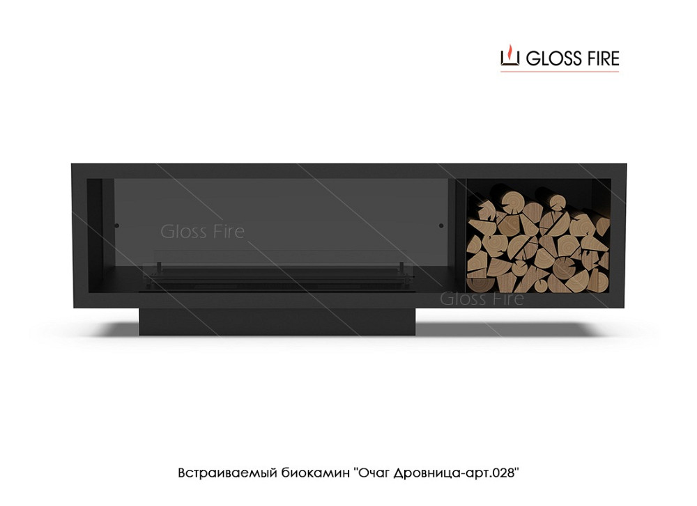 Вбудований біокамін Очаг Дровница 1200 - арт.028 Gloss Fire Харьков - изображение 1