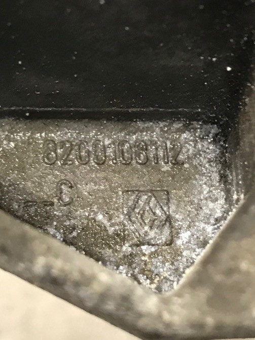 Бу кронштейн подушки двигателя правый Renault 8200108112 Megane Scenic Clio Kangoo Кропивницкий - изображение 1