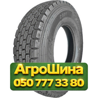 285/70R19.5 Lanvigator D801 150/148J PR18 Ведущая грузовая шина Київ - зображення 1