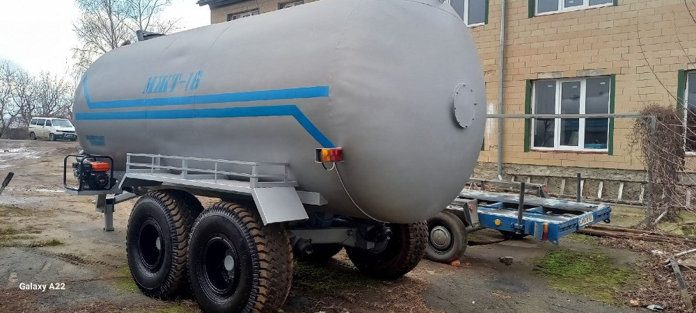 Бочка МЖТ-16 для ВОДИ, КАС, хім сумішей Белая Церковь - изображение 1