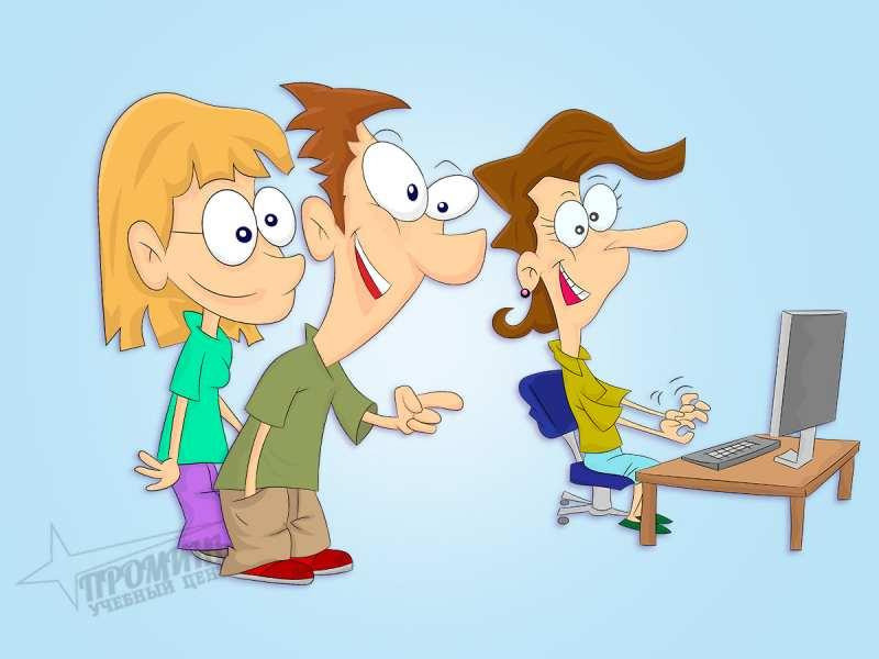 Компьютерные курсы в Харькове — обучение для новичков и профессионалов Харьков - изображение 1