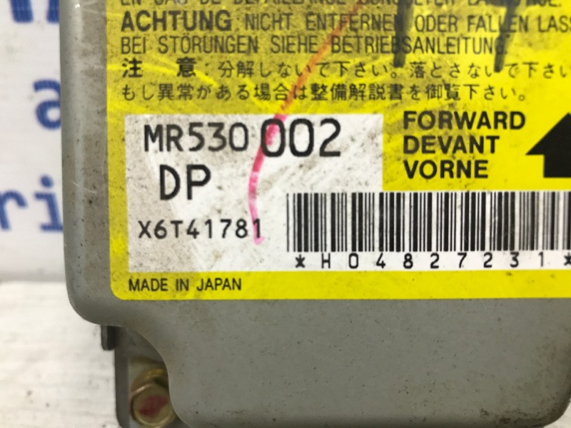 Блок AIRBAG Mitsubishi Pajero Sport K9 2.5 DIESEL 4D56 1996 (б/у) Київ - зображення 3