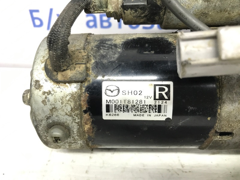 Стартер Mazda CX 5 2011-2017 SH0218400 (Арт. 41016) Киев - изображение 6