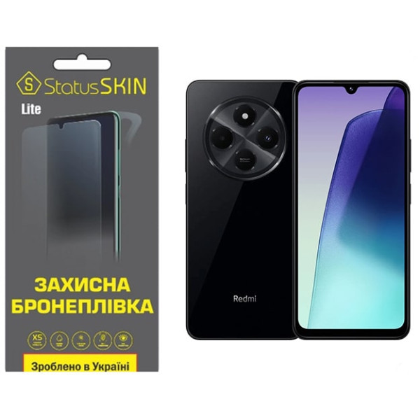 Поліуретанова плівка StatusSKIN Lite для Xiaomi Redmi 14C 4G/Poco C75 Глянцева (Код товару:38607) Харків - зображення 1