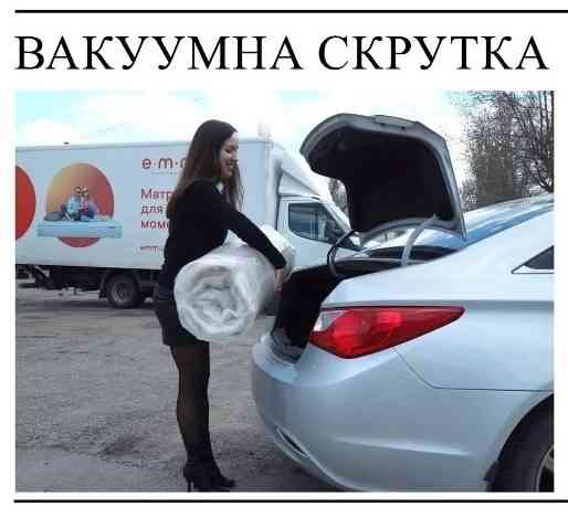 Мини-матрас (топпер, футон) Sleep&Fly Mini-тонкий матрас h=6-8см. Скидка до-25% Киев