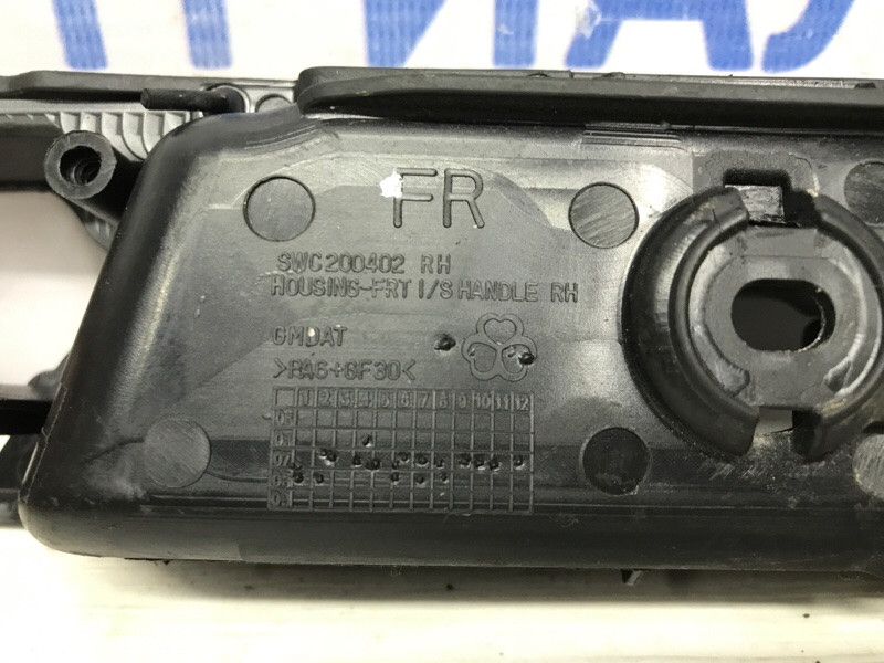 Ручка двери внутренняя правая Chevrolet Captiva 2006-2018 95057357 (Арт. 51021) Киев - изображение 4