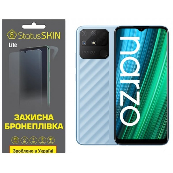Поліуретанова плівка StatusSKIN Lite на екран Realme Narzo 50A Матова (Код товару:29518) Харьков - изображение 2