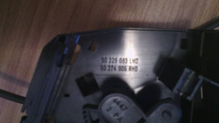 Перемикач заслінок пічки 90229083 Опель Омега 87-94р.в. оригінал Вінниця - зображення 3