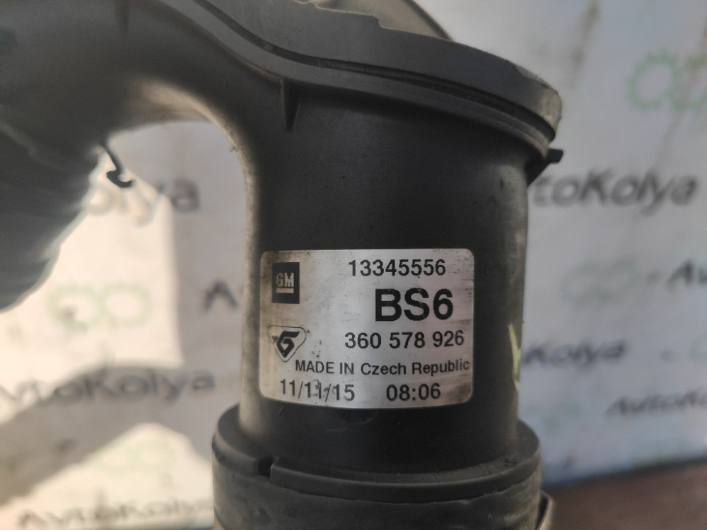 Патрубок интеркулера Opel Zafira C 1.6 cdti 2012-2019 (13345556) Ковель - изображение 2