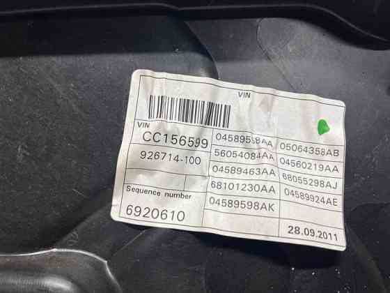 Стеклоподъемник передний правый Jeep Grand Cherokee WK2 3.6 БЕНЗИН ERB 2010 (б/у) Київ